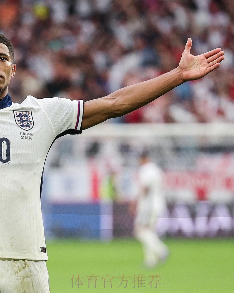 安帅:贝林厄姆的成熟让我们惊讶 像当年的兰帕德 安帅:贝林厄姆的成熟让我们惊讶 像当年的兰帕德