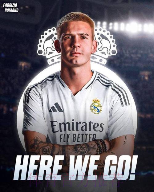 罗马诺:罗德里戈在皇马非常开心 没有离队计划